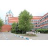 Центр образования Русская Школа