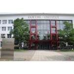 Честные отзывы о Курсы немецкого языка "Институт Гёте"