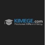 Честные отзывы о KimEge.site