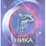 Честные отзывы о НОУ Школа Ника, Москва