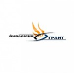 Честные отзывы о Академия ГРАНТ