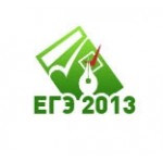 Честные отзывы о Информационный портал ЕГЭ