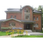 Честные отзывы о "Планета детства" Частный детский сад