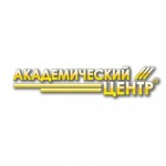 Честные отзывы о Академический Центр