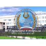 Честные отзывы о Государственный университет культуры и искусств (МГУКИ)