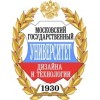 Государственный университет дизайна и технологий МГУДТ