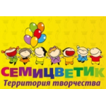 Честные отзывы о Частный детский сад "Семицветик" в Москве