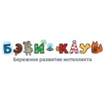 Честные отзывы о Детский сад Бэби-клуб (Baby Club) на Коломенской