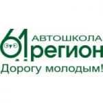 Честные отзывы о Автошкола 61-регион, Ростов-на-Дону