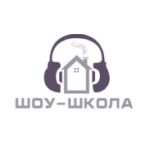Честные отзывы о Шоу-школа