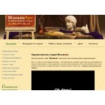 Честные отзывы о Художественная студия "МоскваАрт"