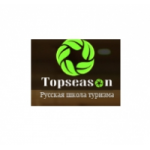 Честные отзывы о ООО Агентство лучший сезон