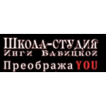 Честные отзывы о Школа-студия Инги Бабицкой