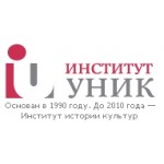 Честные отзывы о УНИК Институт культуры
