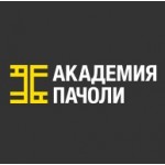 Честные отзывы о Академия Пачоли