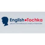 Честные отзывы о Школа английского языка English Tochka
