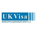 Честные отзывы о Информационный портал myukvisa.ru