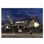 Честные отзывы о Переброска истребителей Су-57 в Сирию