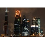 Честные отзывы о Око Саурона в Москве