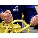 Честные отзывы о Прекращение газового сотрудничества с Украиной