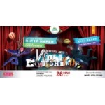 Честные отзывы о Шоу Игры Волшебников