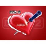 Честные отзывы о На площадке Дома-2 взорвалась бомба