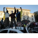 Честные отзывы о Беспорядки в Киеве под посольством РФ