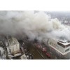 Пожар ТЦ Кемерово