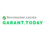 Честные отзывы о Garant.Today