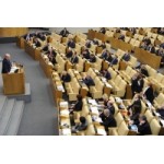 Честные отзывы о Закон Димы Яковлева