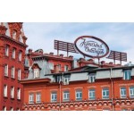 Честные отзывы о Moscow Point - Red October