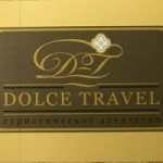 Честные отзывы о Компания «Дольче Тревел»