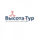 Честные отзывы о Экскурсионное бюро «Высота»