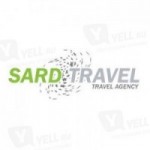 Честные отзывы о Туристская компания «Сард Тревел»