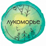 Честные отзывы о Туроператор Лукоморье