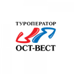 Честные отзывы о Туристическая фирма «Ост-Вест»