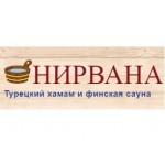 Честные отзывы о Сауна Нирвана в Воронеже