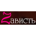 Честные отзывы о Стрип бар "Зависть"