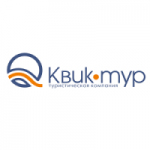 Честные отзывы о Туристическое агентство КВИК-ТУР