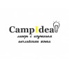 CampIdea - лагерь с изучением английского языка