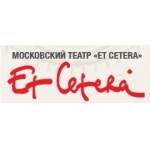 Честные отзывы о Спектакль Морфий