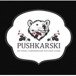 Честные отзывы о Ресторан "Пушкарский"