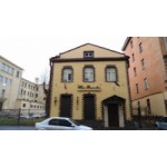 Честные отзывы о Дом Романовых культурно-исторический центр