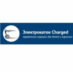 Честные отзывы о Электрокаток Charged