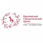 Честные отзывы о Европейский гимнастический центр