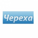 Честные отзывы о Санаторий Череха