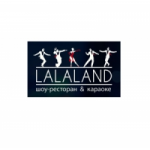 Честные отзывы о LaLaLand шоу ресторан и караоке