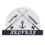 Честные отзывы о База отдыха ЯКОРНАЯ