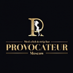 Честные отзывы о Provocateur Lounge Bar