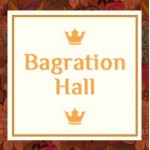 Честные отзывы о Багратион-Холл